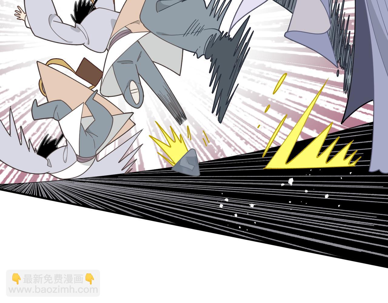 第64话(1/3)-第65话