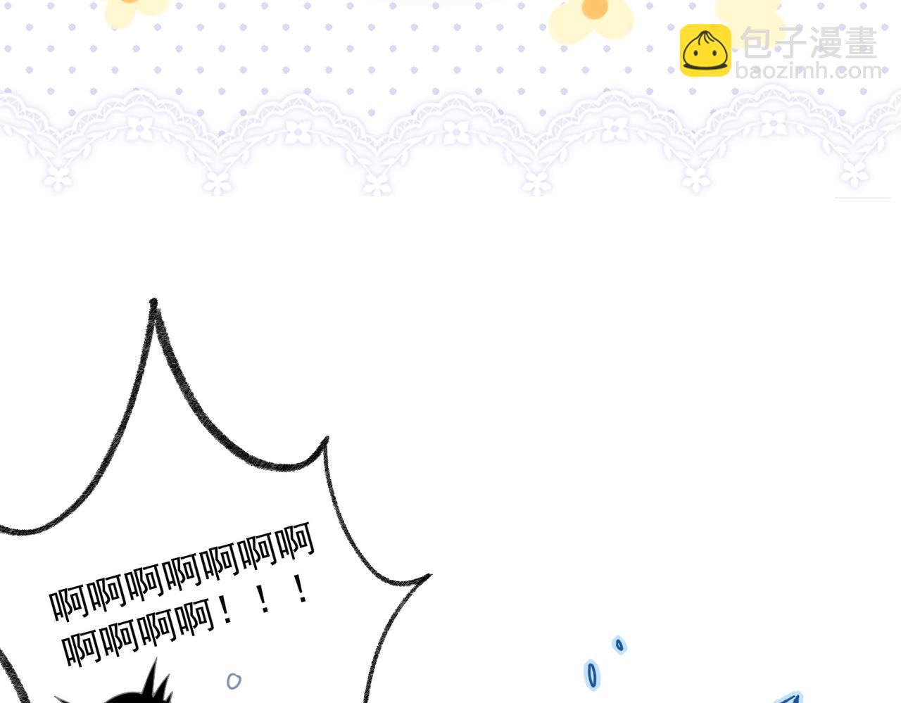 第64话(1/3)-第65话