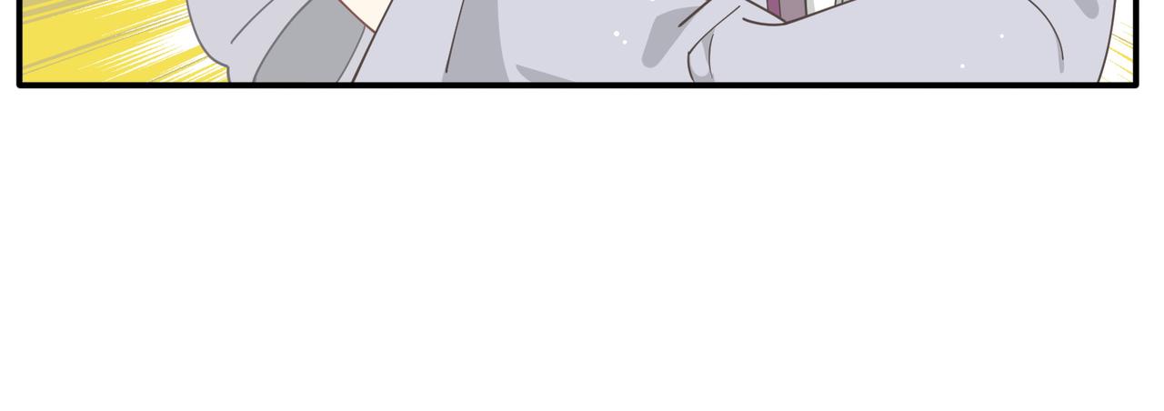 第64话(1/3)-第65话