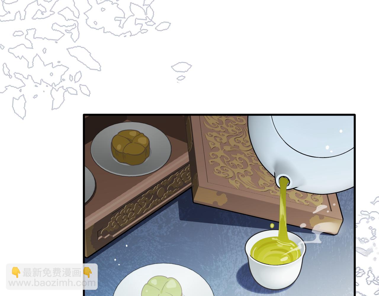 第64话(1/3)-第65话