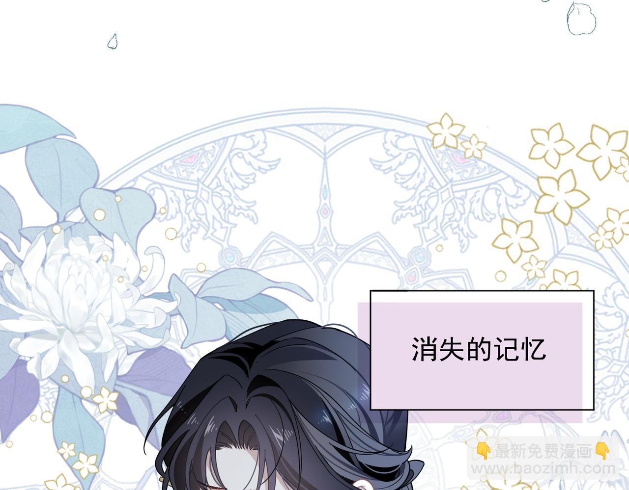 第64话(1/3)-第65话