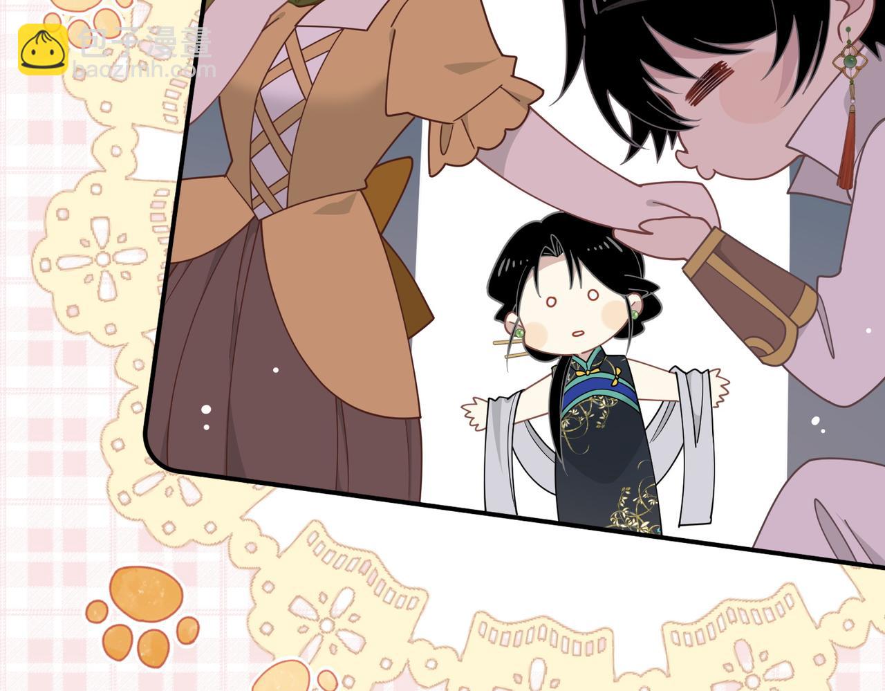 第64话(1/3)-第65话