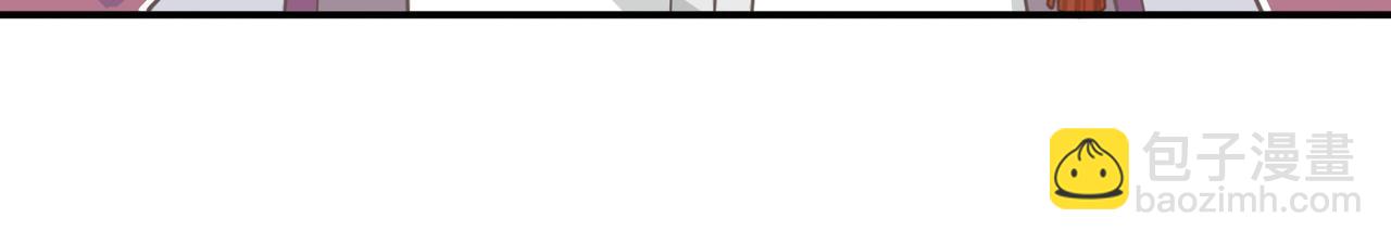 第64话(1/3)-第65话