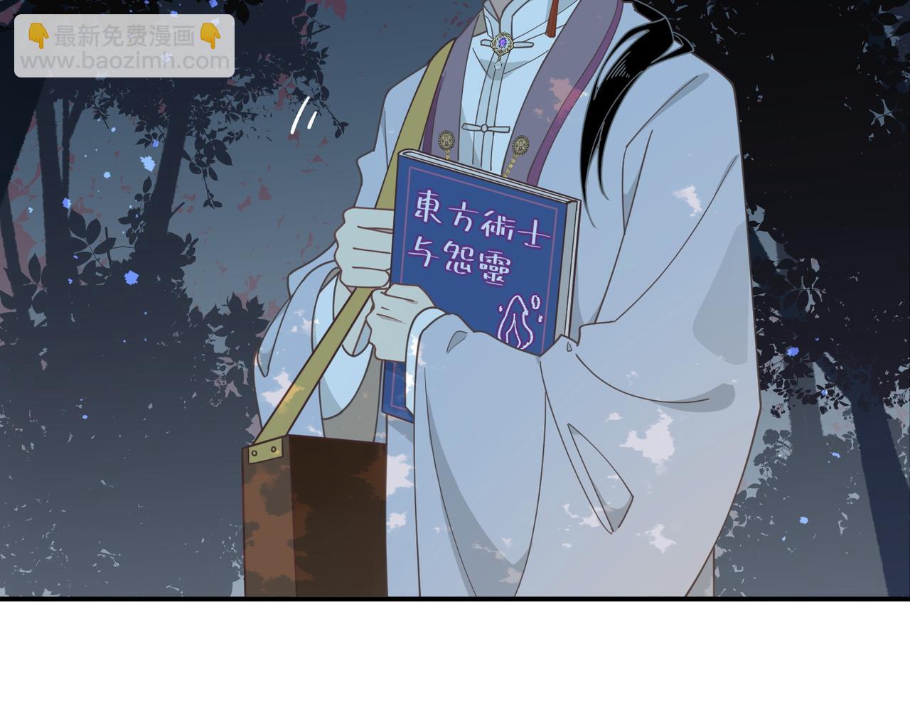 第64话(1/3)-第65话