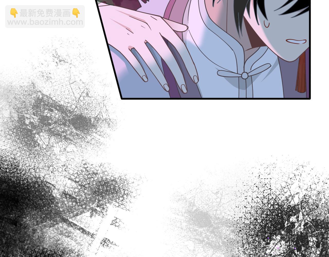 第64话(1/3)-第65话