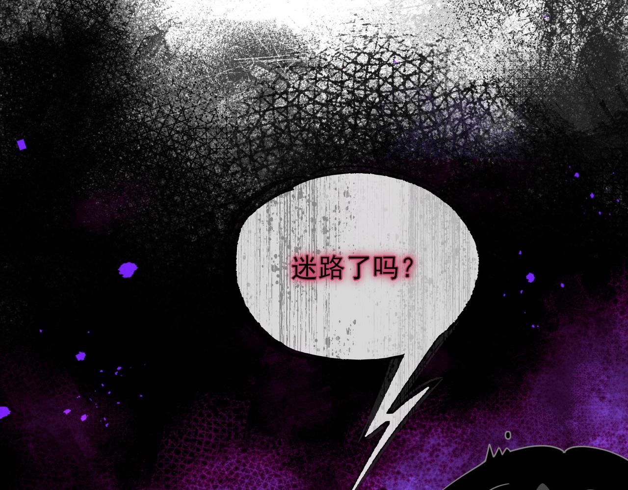 第64话(1/3)-第65话