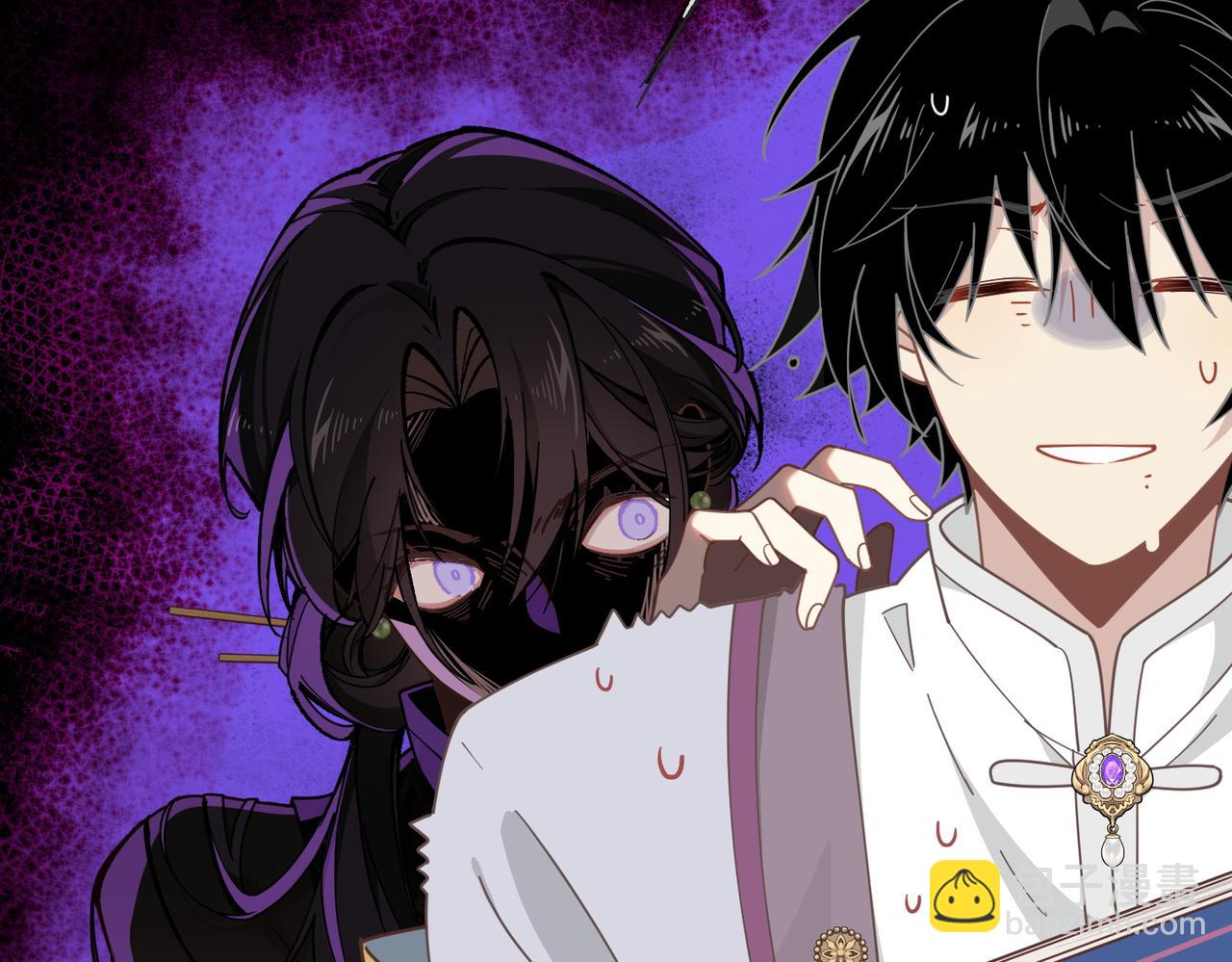 第64话(1/3)-第65话