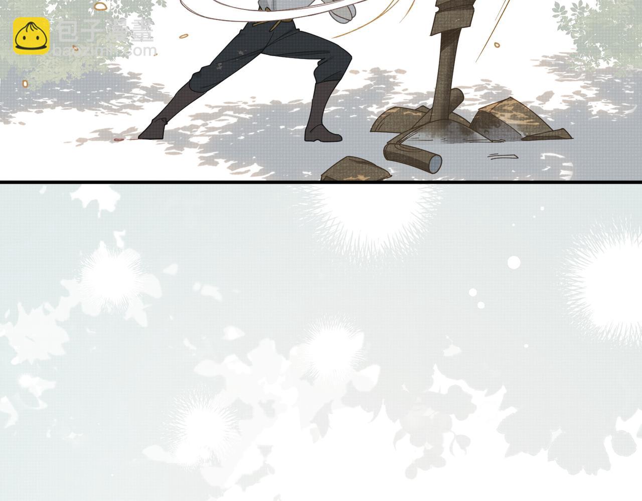 第66话 请看着我吧(1/3)-第67话