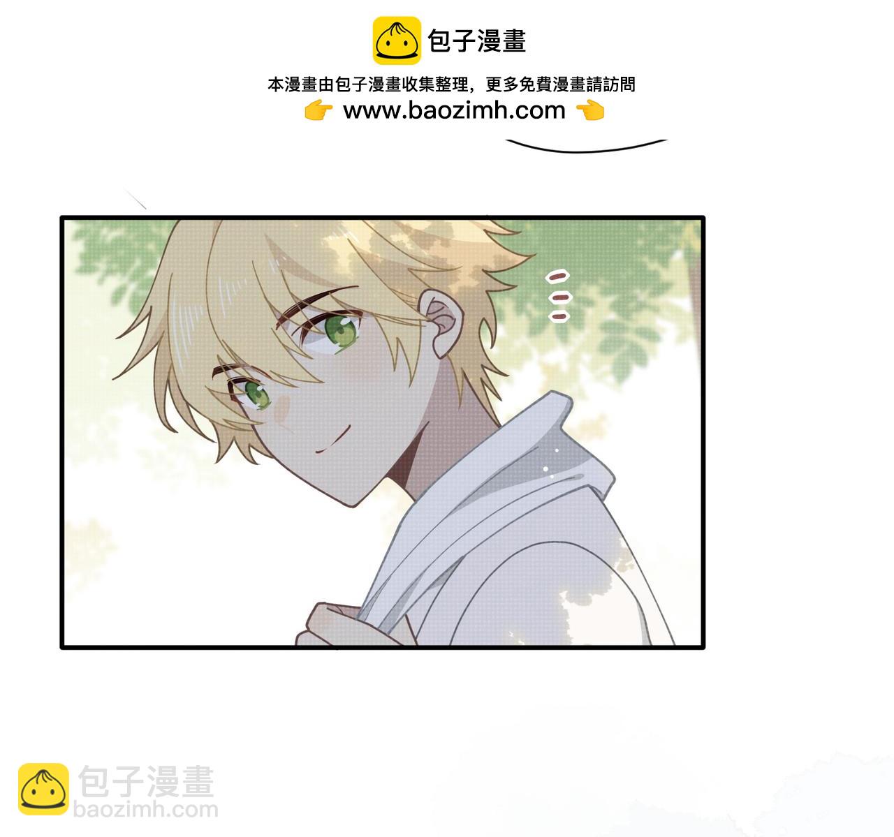 第66话 请看着我吧(1/3)-第67话