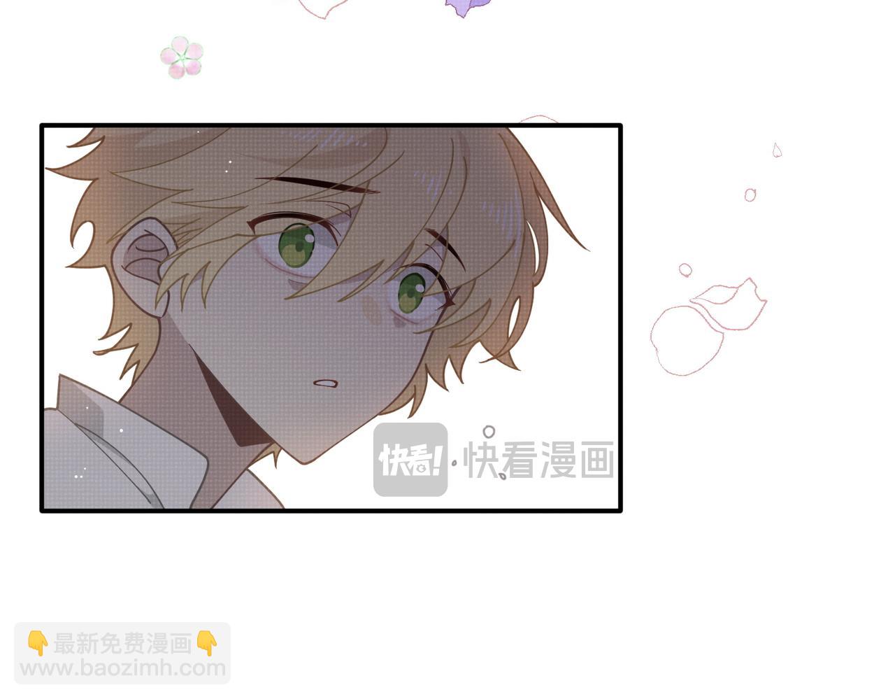 第66话 请看着我吧(1/3)-第67话