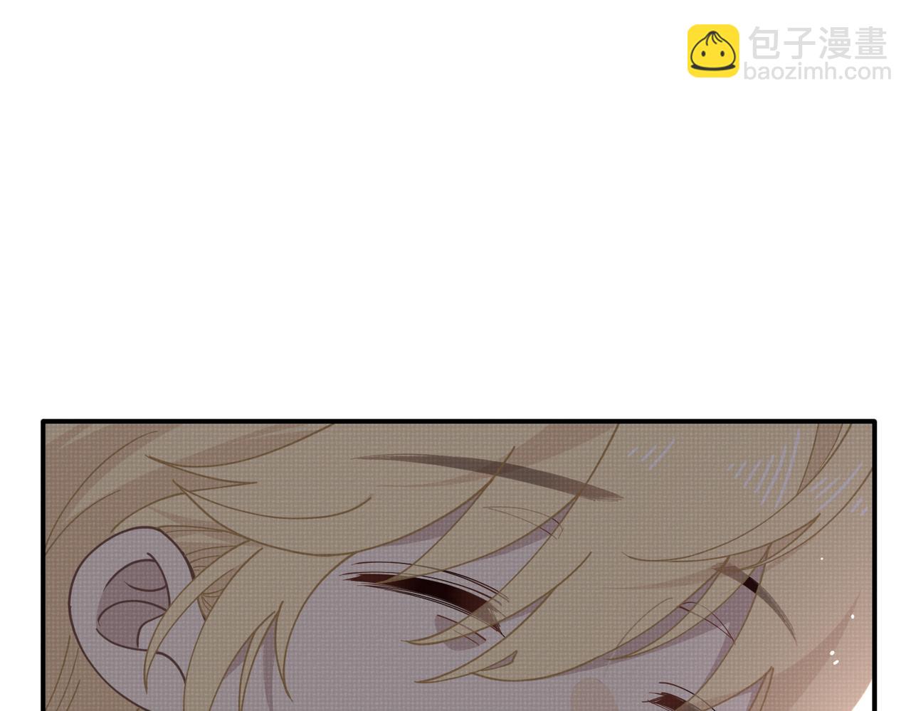 第66话 请看着我吧(1/3)-第67话