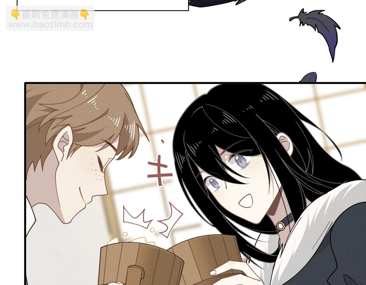 第66话 请看着我吧(1/3)-第67话