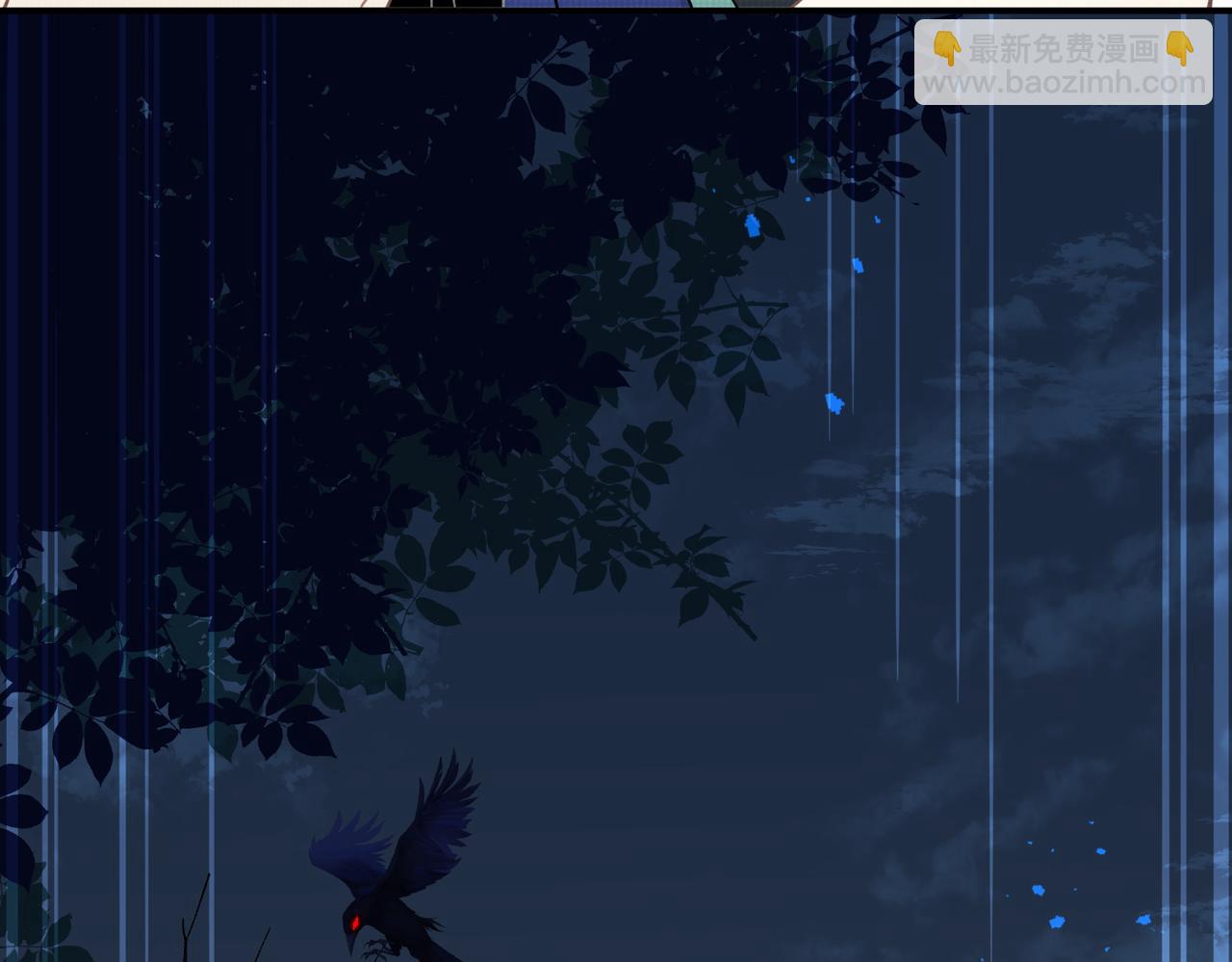 第66话 请看着我吧(1/3)-第67话