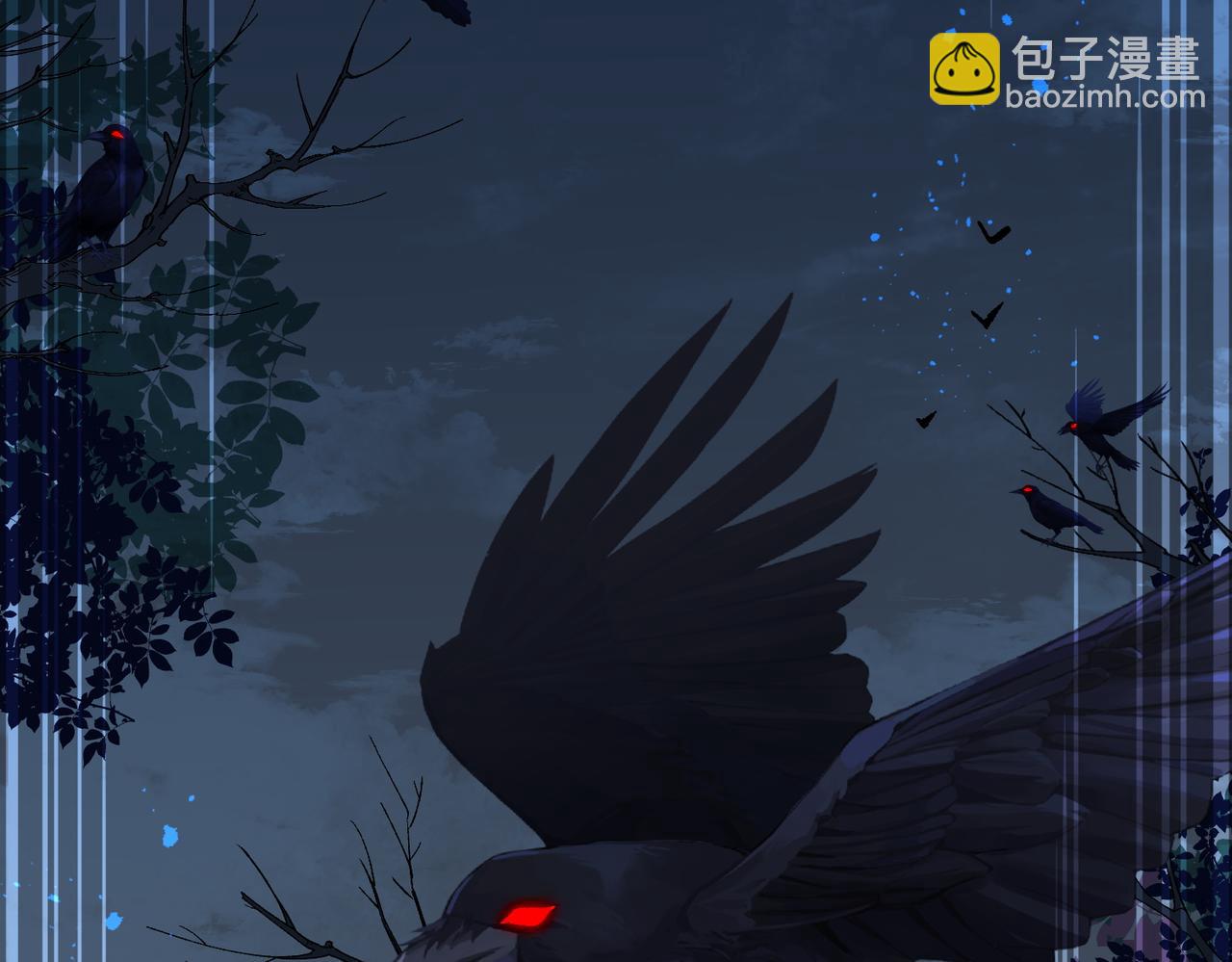 第66话 请看着我吧(1/3)-第67话