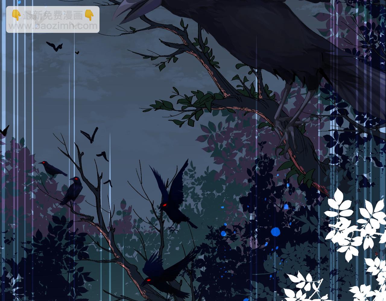 第66话 请看着我吧(1/3)-第67话