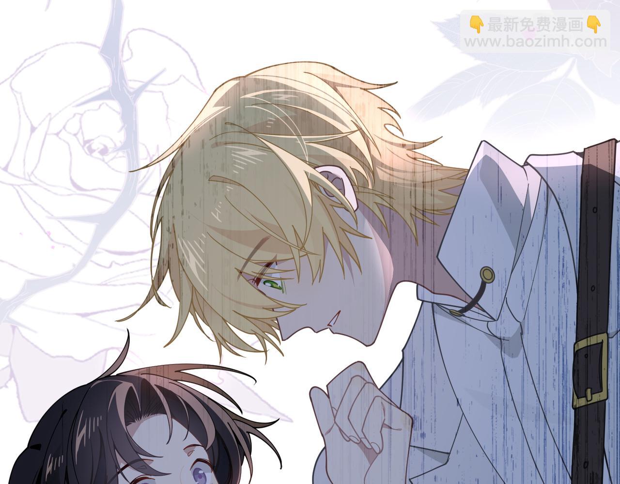 第66话 请看着我吧(1/3)-第67话