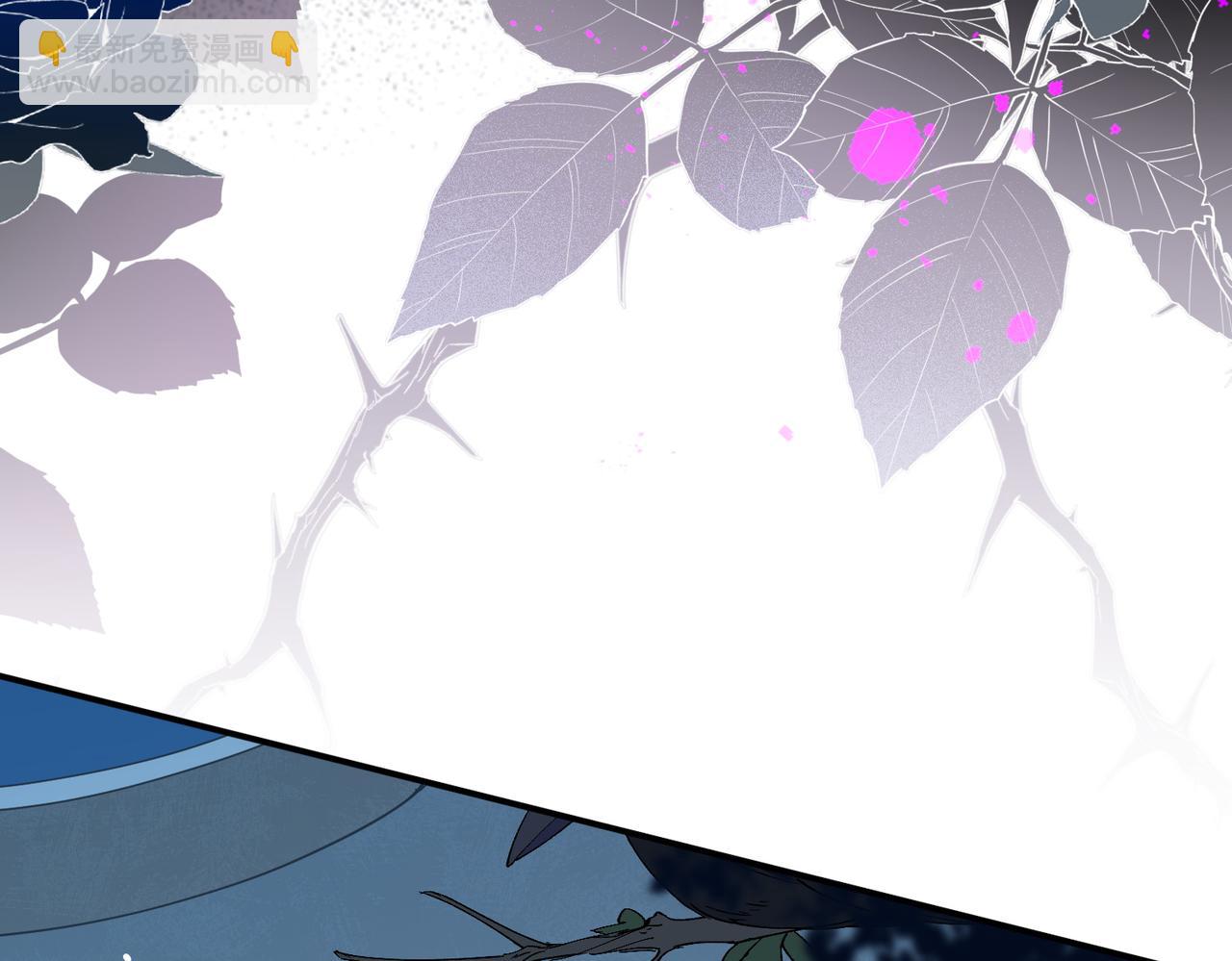 第66话 请看着我吧(1/3)-第67话