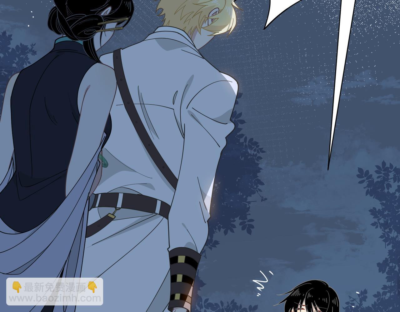 第66话 请看着我吧(1/3)-第67话