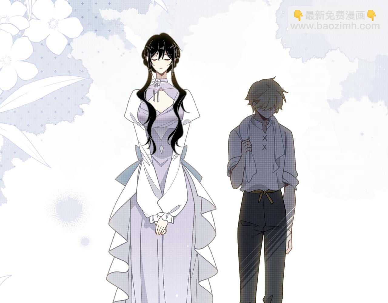 第66话 请看着我吧(1/3)-第67话