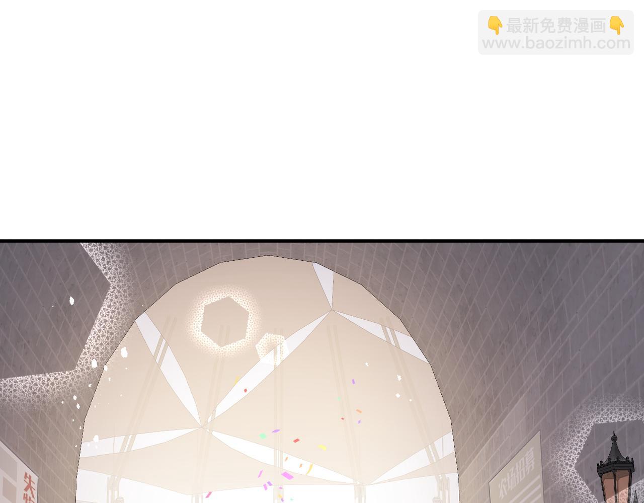 第68话 交流会(1/3)-第69话