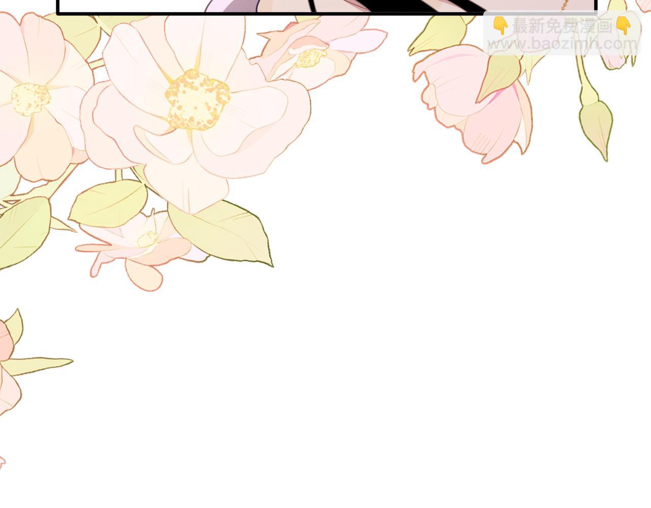 第68话 交流会(1/3)-第69话