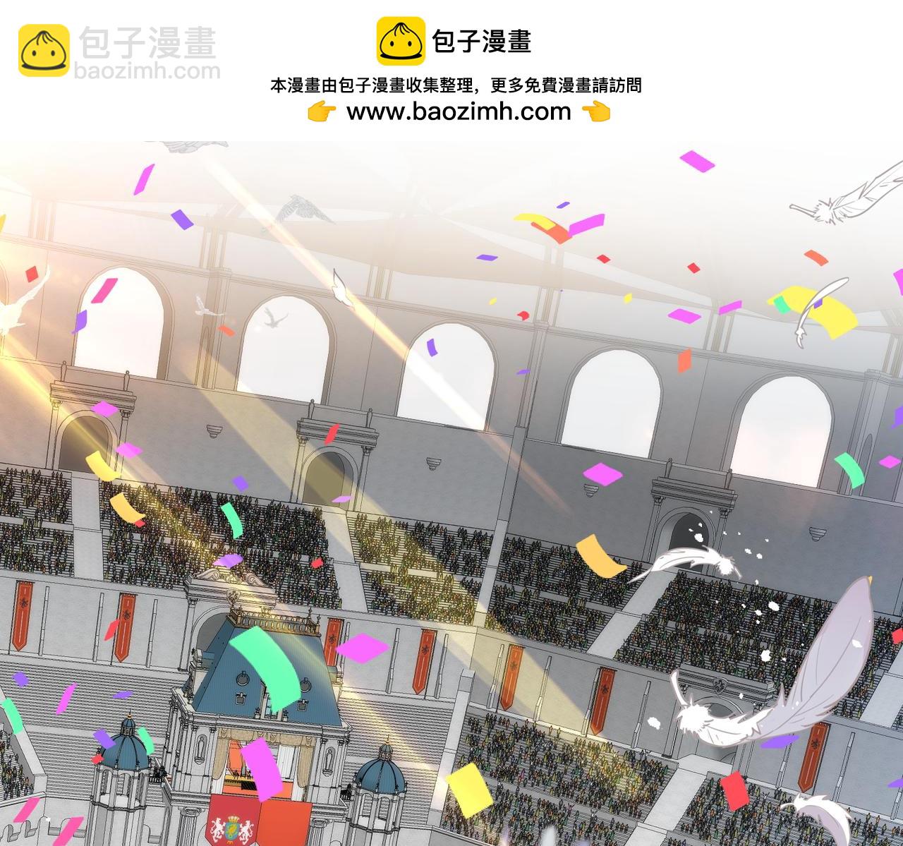 第68话 交流会(1/3)-第69话