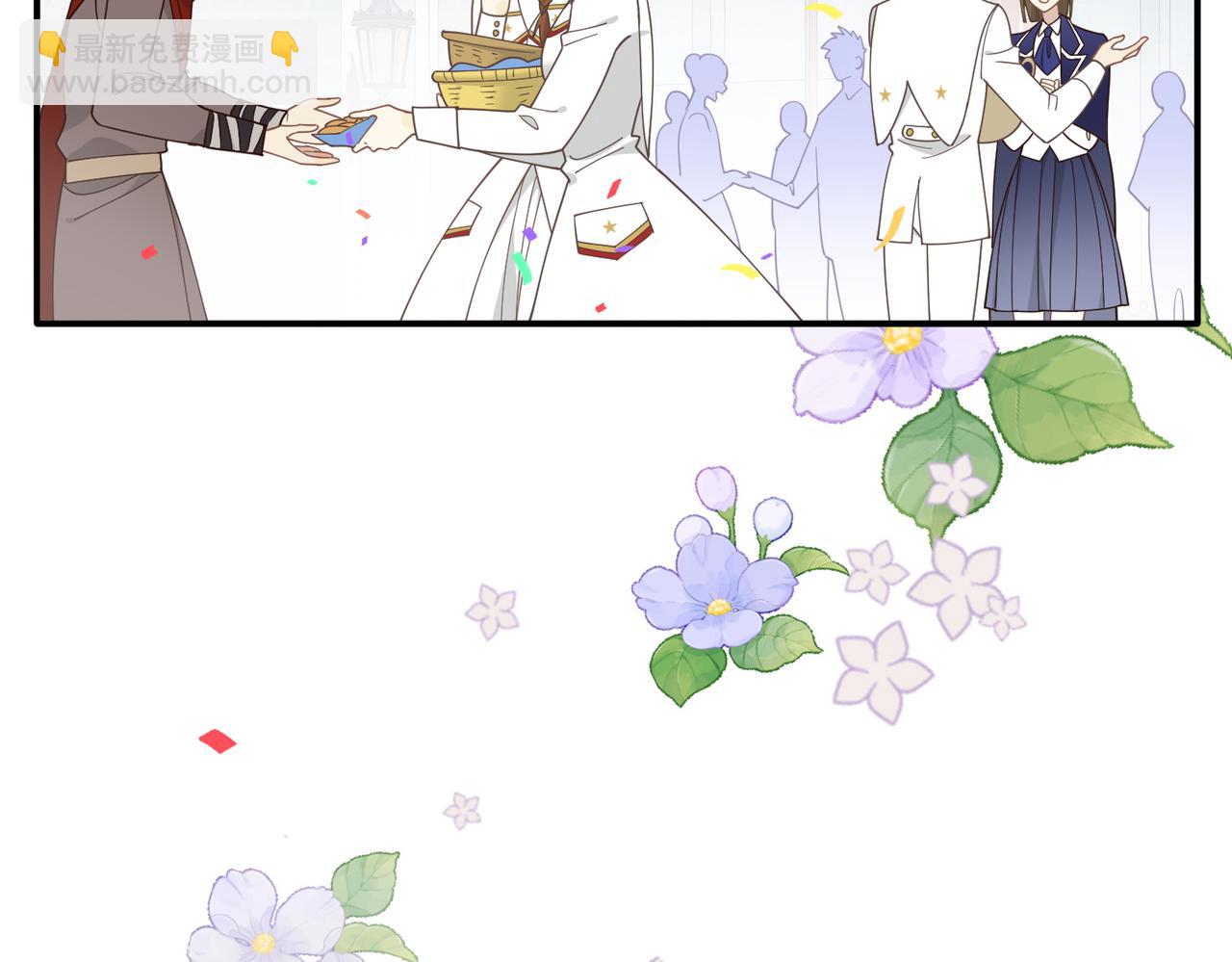 第68话 交流会(1/3)-第69话