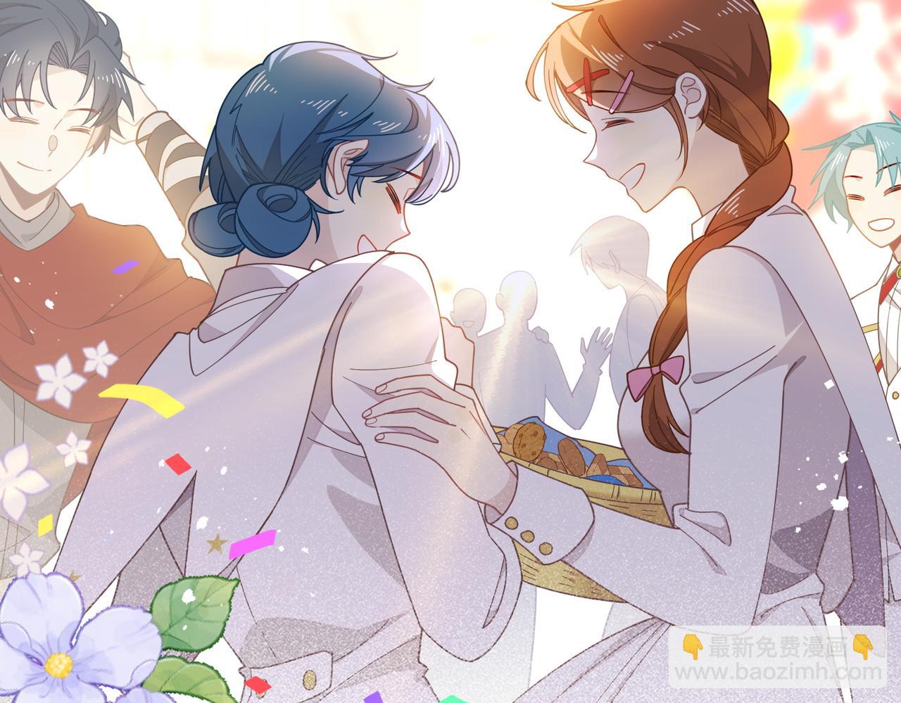 第68话 交流会(1/3)-第69话