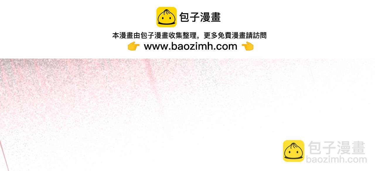 第68话 交流会(1/3)-第69话