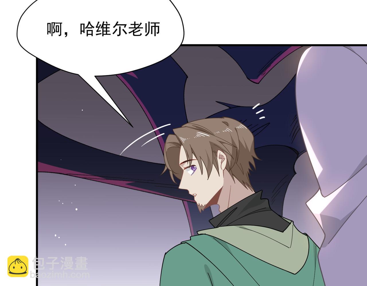 第68话 交流会(1/3)-第69话