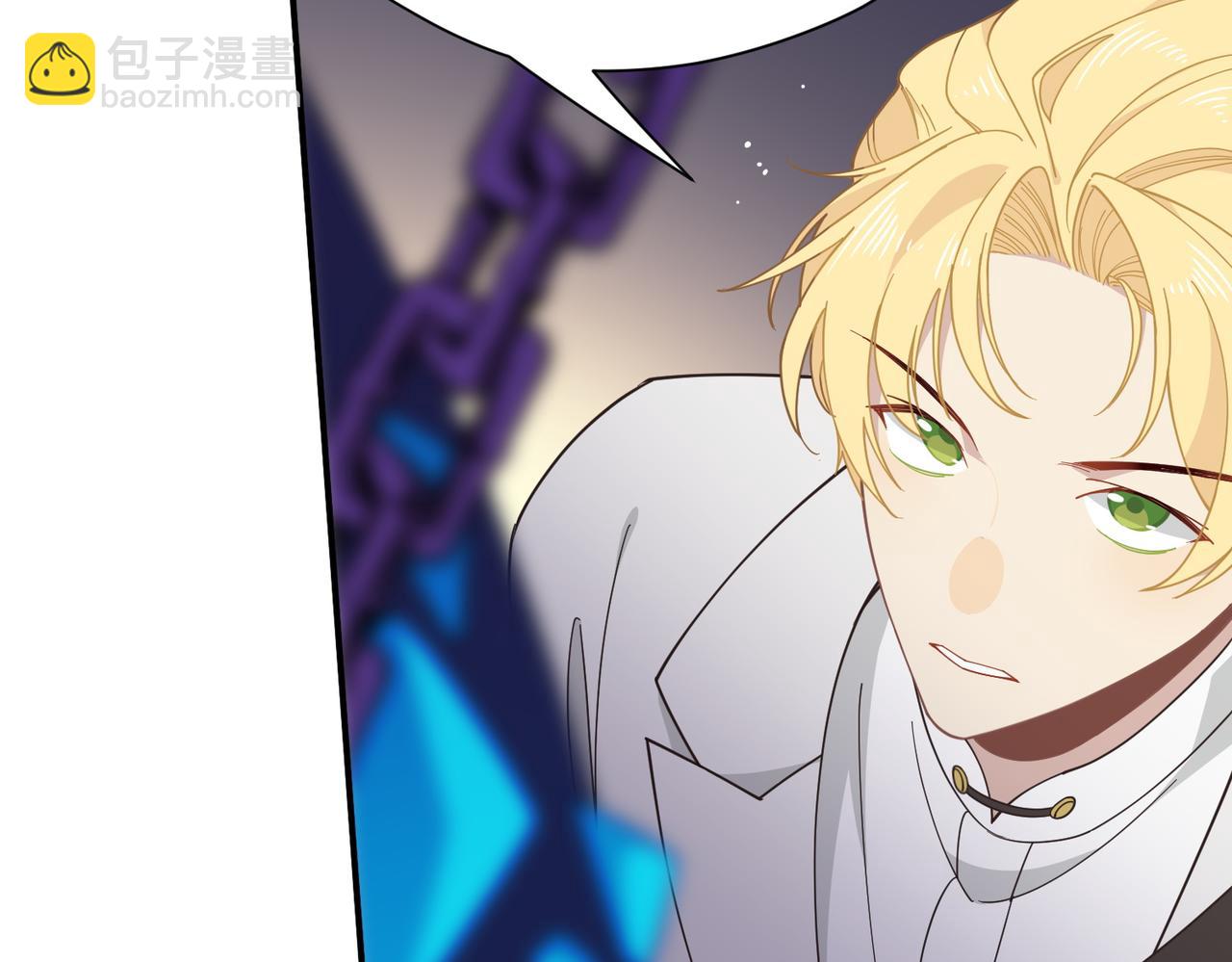 第68话 交流会(1/3)-第69话