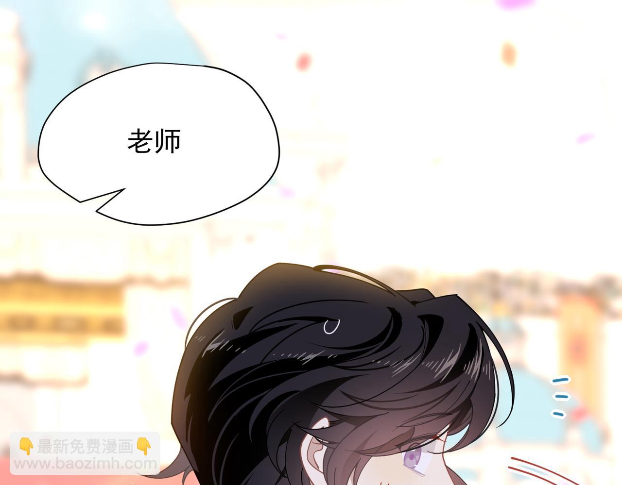 第68话 交流会(1/3)-第69话