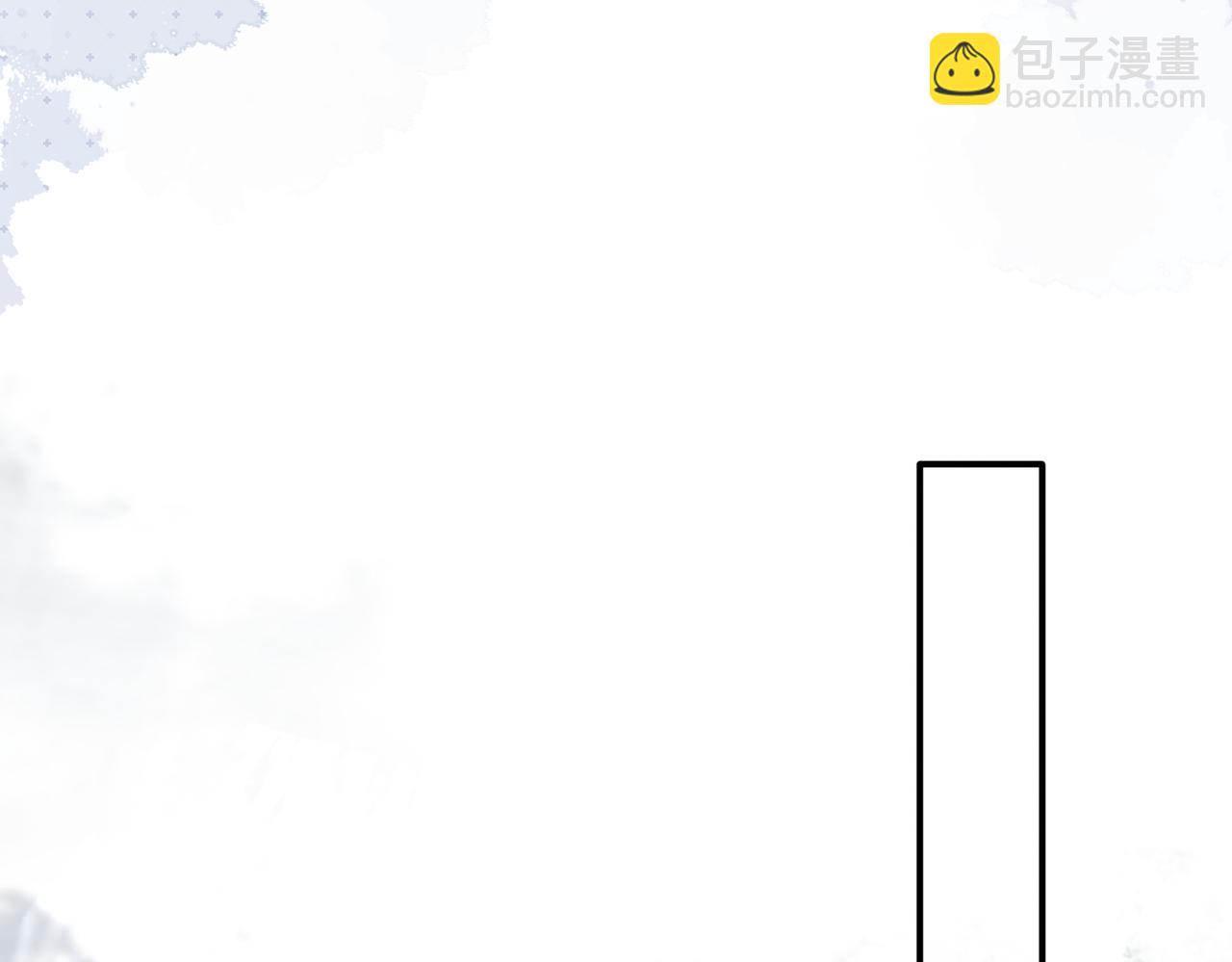 第70话 那是艾米莉？(1/3)-第71话