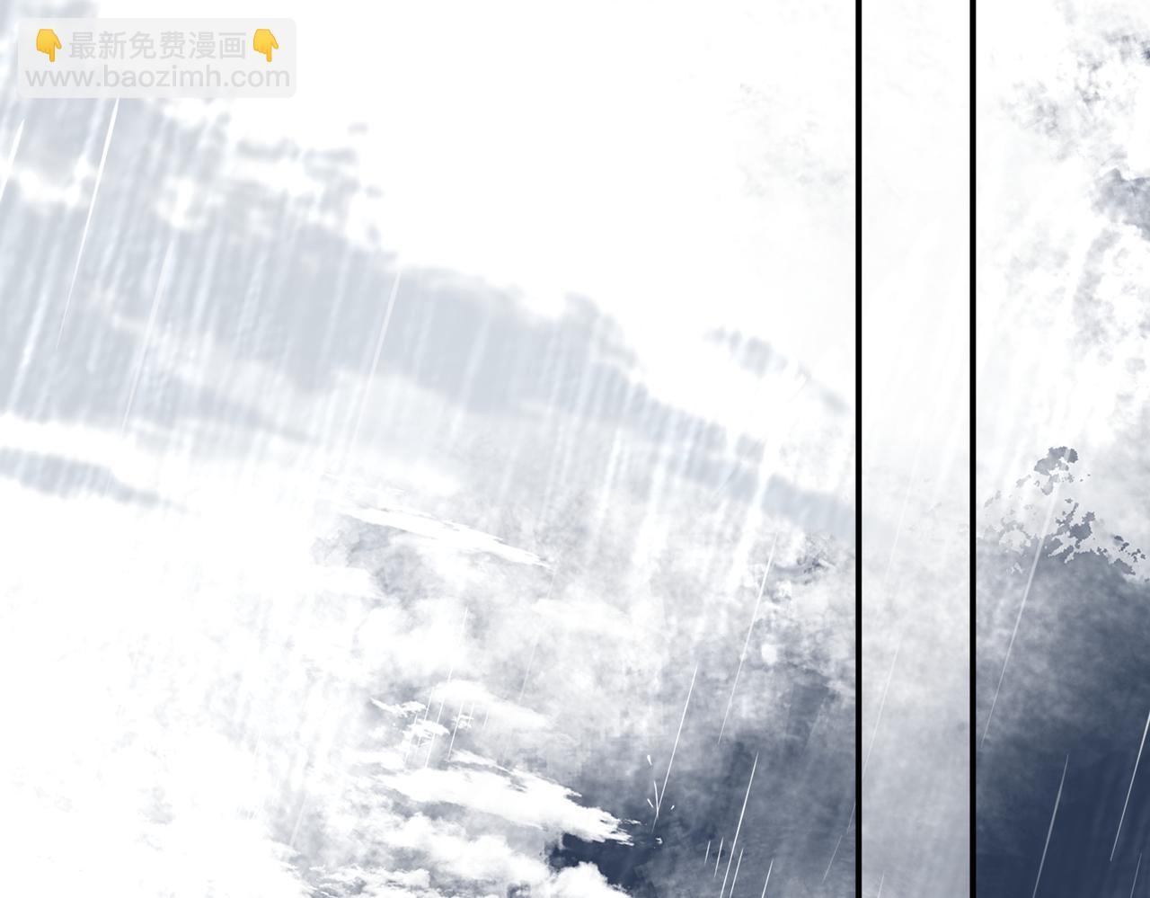 第70话 那是艾米莉？(1/3)-第71话