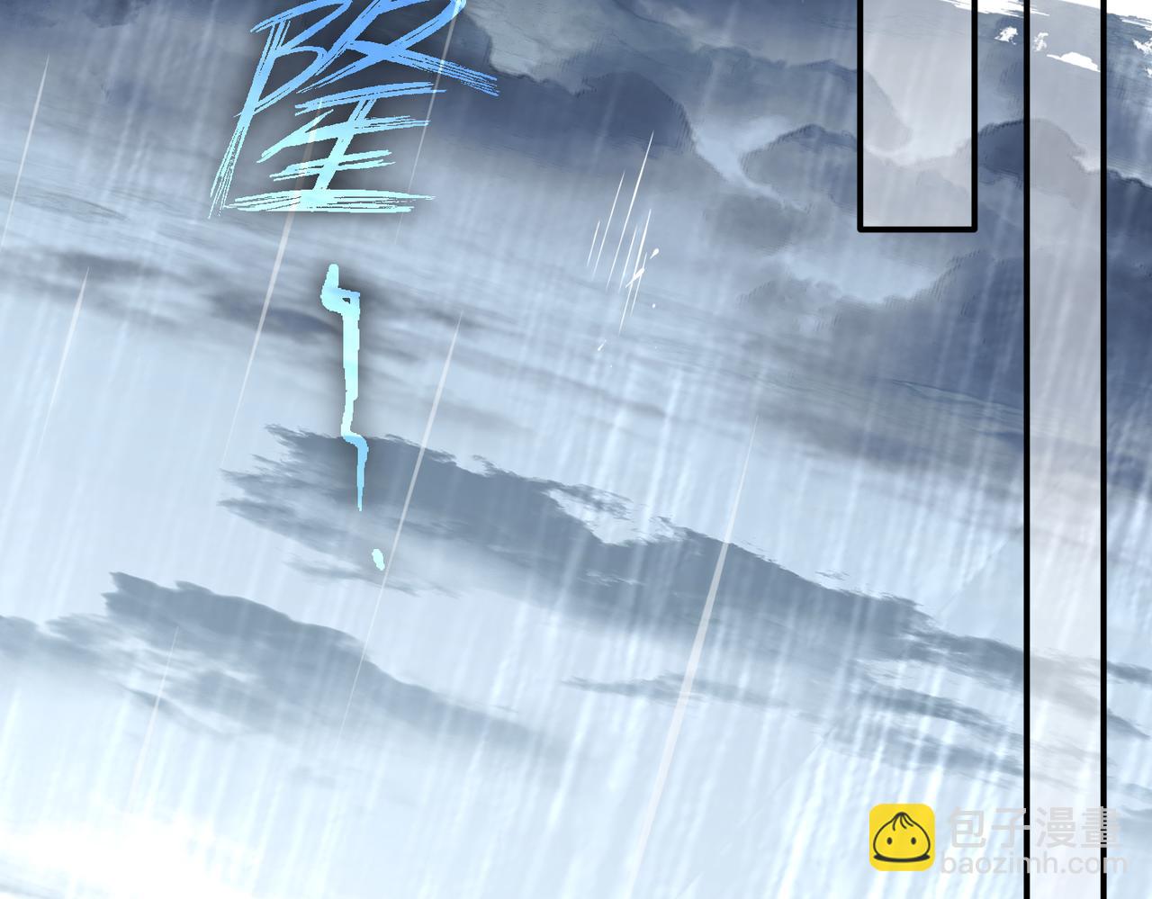 第70话 那是艾米莉？(1/3)-第71话