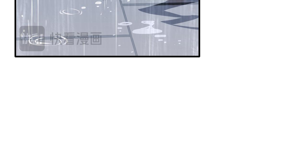 第70话 那是艾米莉？(1/3)-第71话