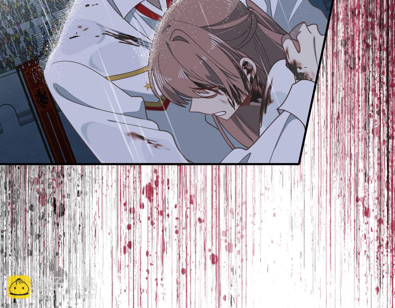 第70话 那是艾米莉？(1/3)-第71话