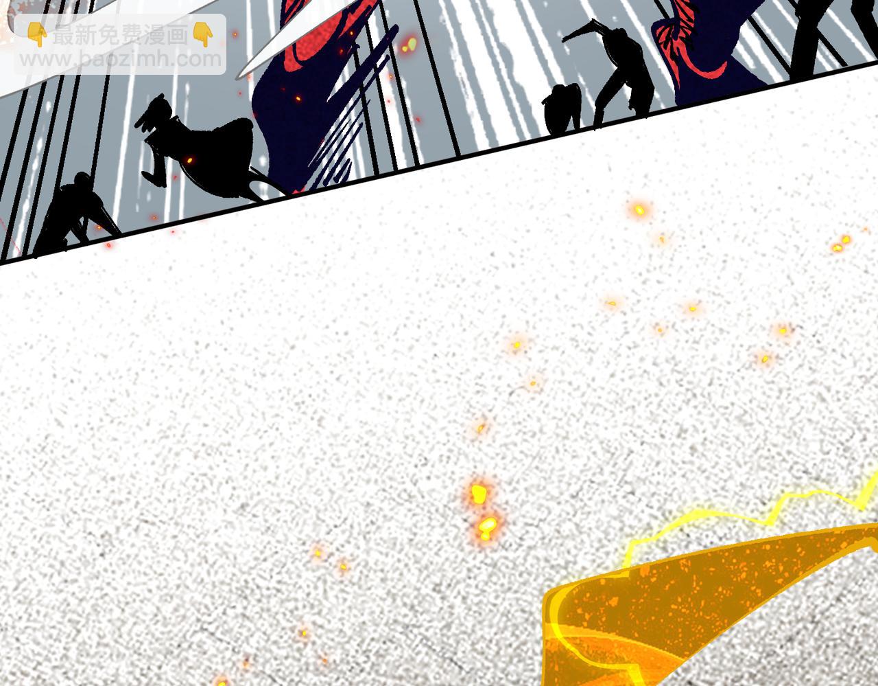 第70话 那是艾米莉？(1/3)-第71话