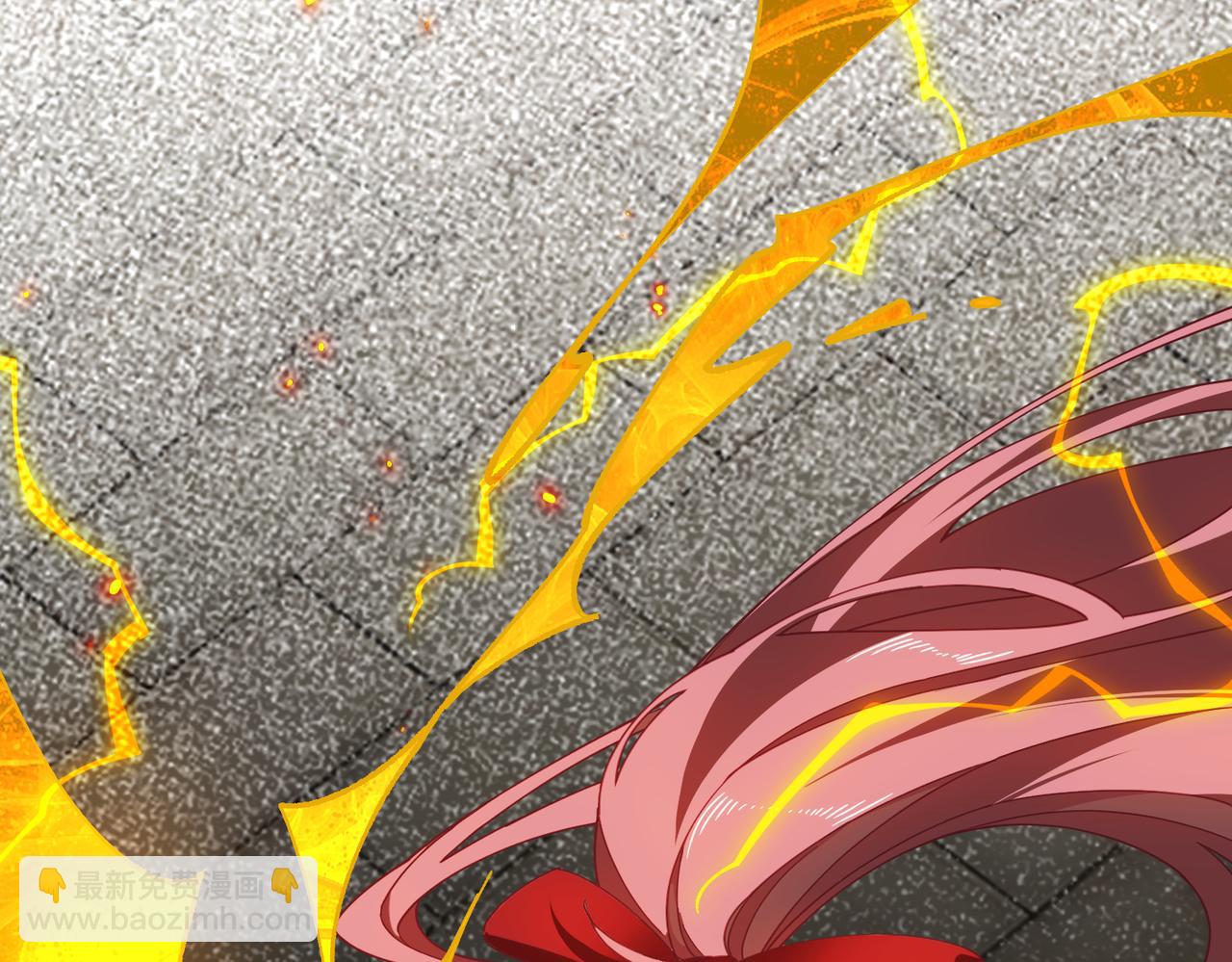 第70话 那是艾米莉？(1/3)-第71话