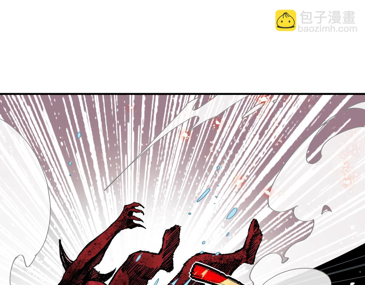 第70话 那是艾米莉？(1/3)-第71话