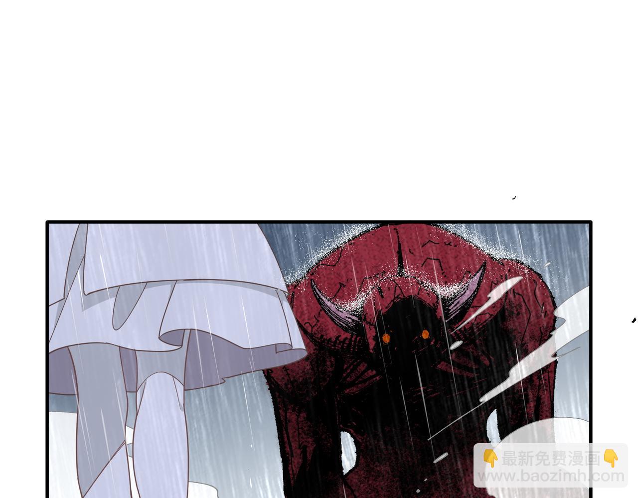 第70话 那是艾米莉？(1/3)-第71话