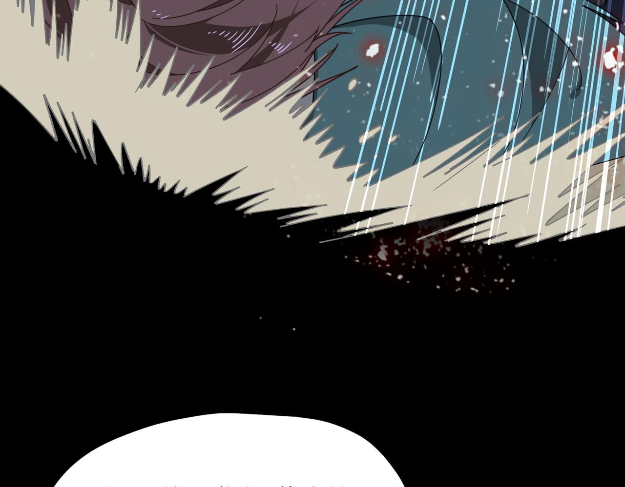 第70话 那是艾米莉？(1/3)-第71话