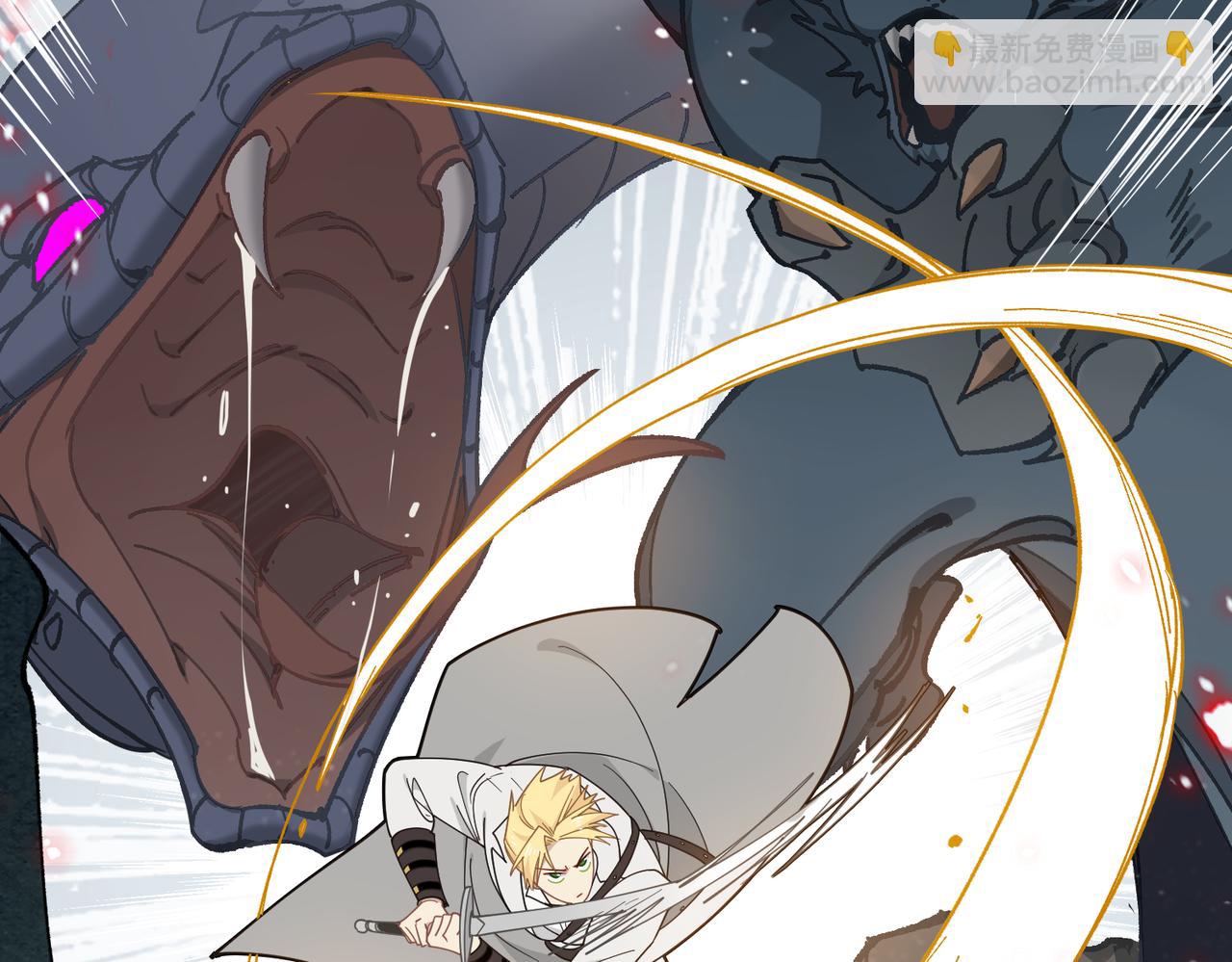 第70话 那是艾米莉？(1/3)-第71话