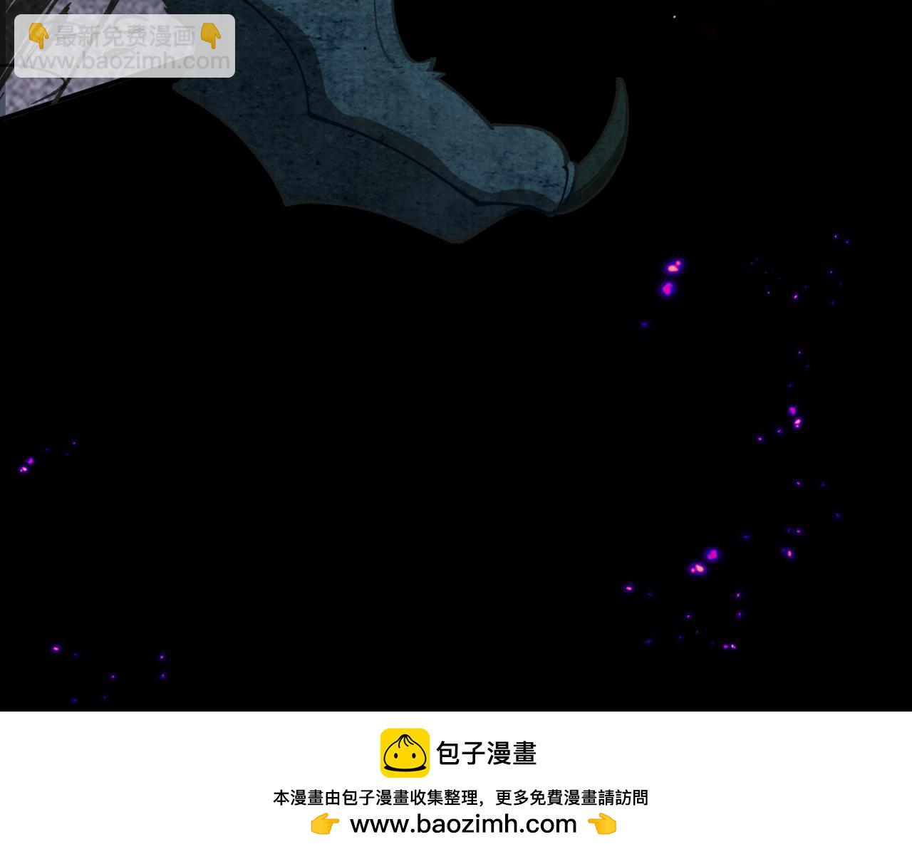 第70话 那是艾米莉？(1/3)-第71话