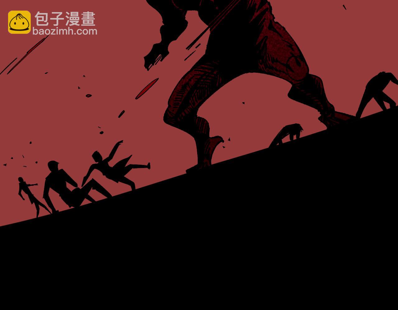 第70话 那是艾米莉？(1/3)-第71话