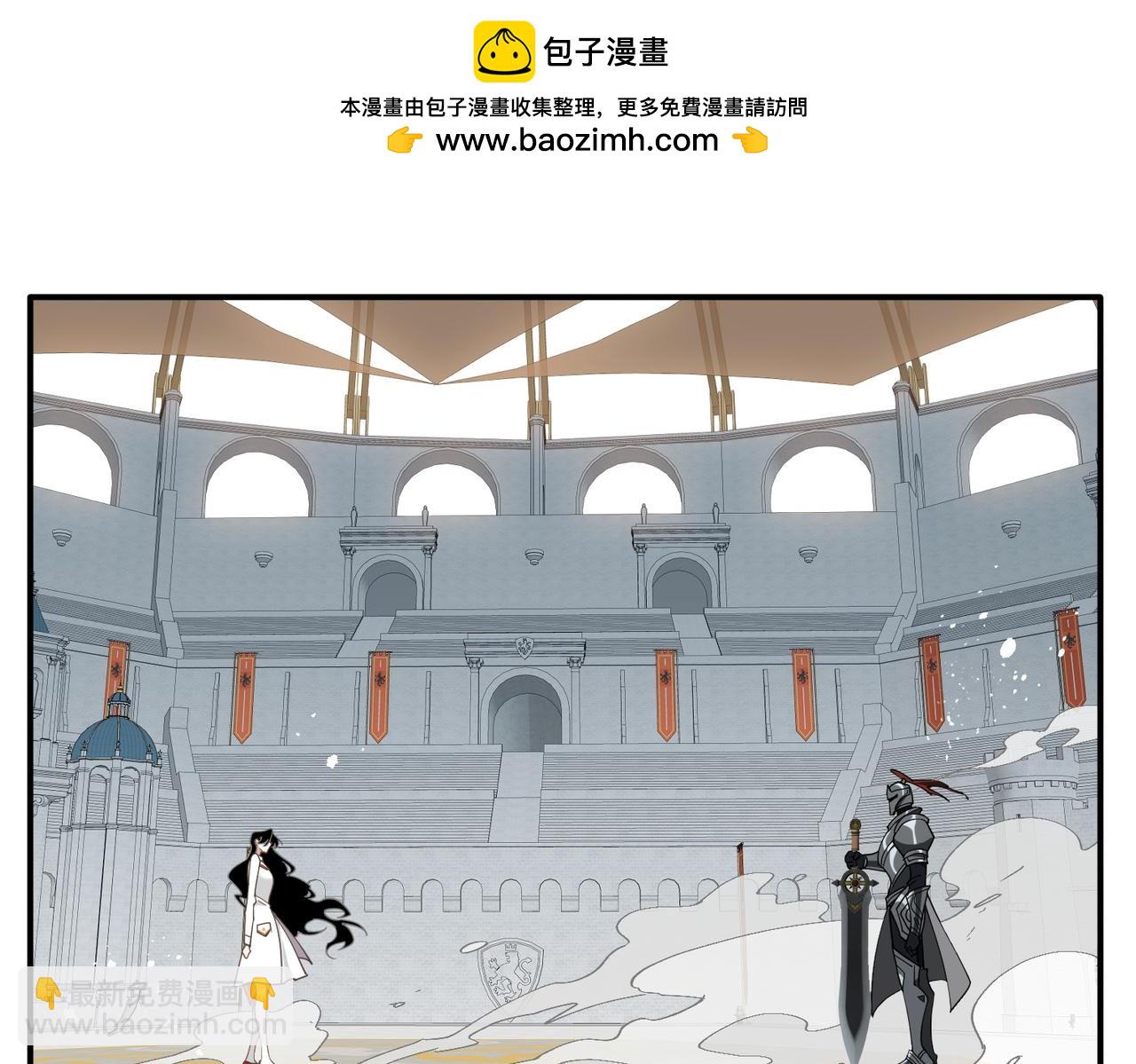 第72话 被你抛弃的，平行世界的怨恨(1/3)-第73话