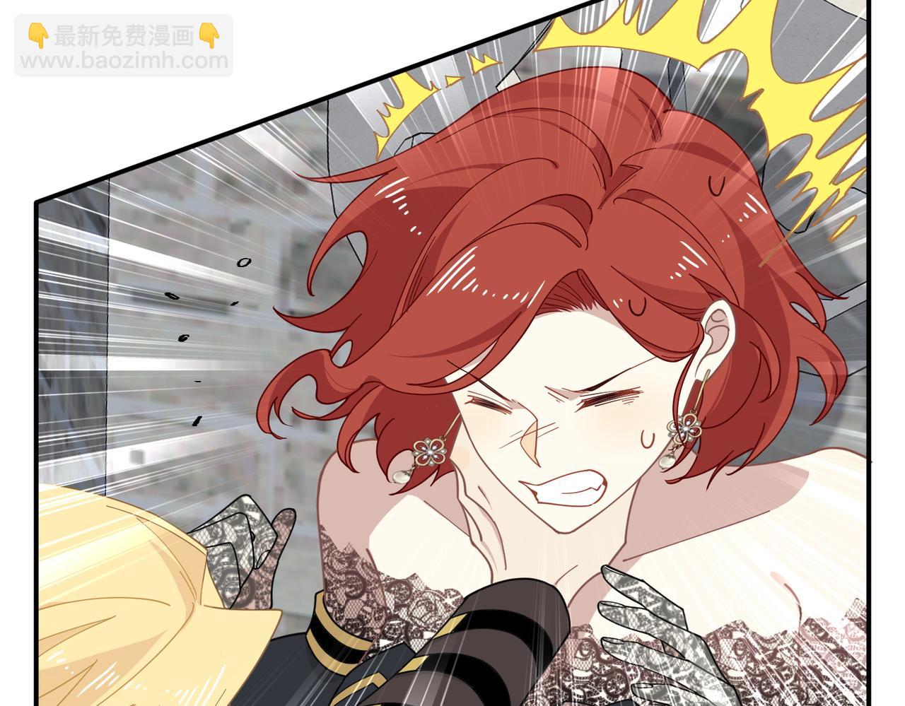 第72话 被你抛弃的，平行世界的怨恨(1/3)-第73话