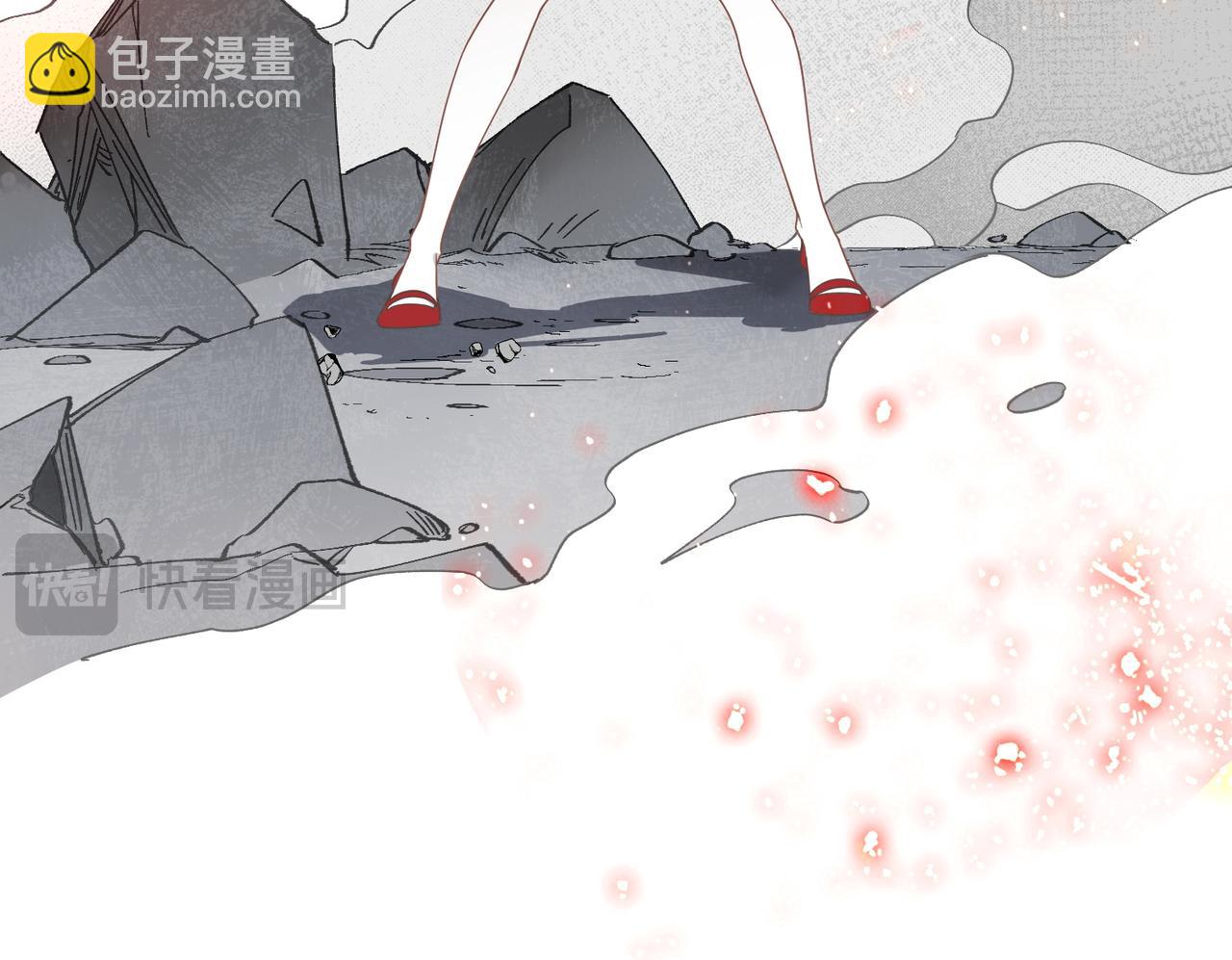 第72话 被你抛弃的，平行世界的怨恨(1/3)-第73话