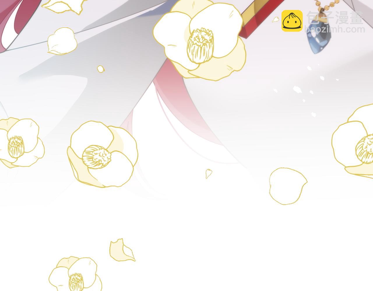 第74话 给我起来！(1/3)-第75话