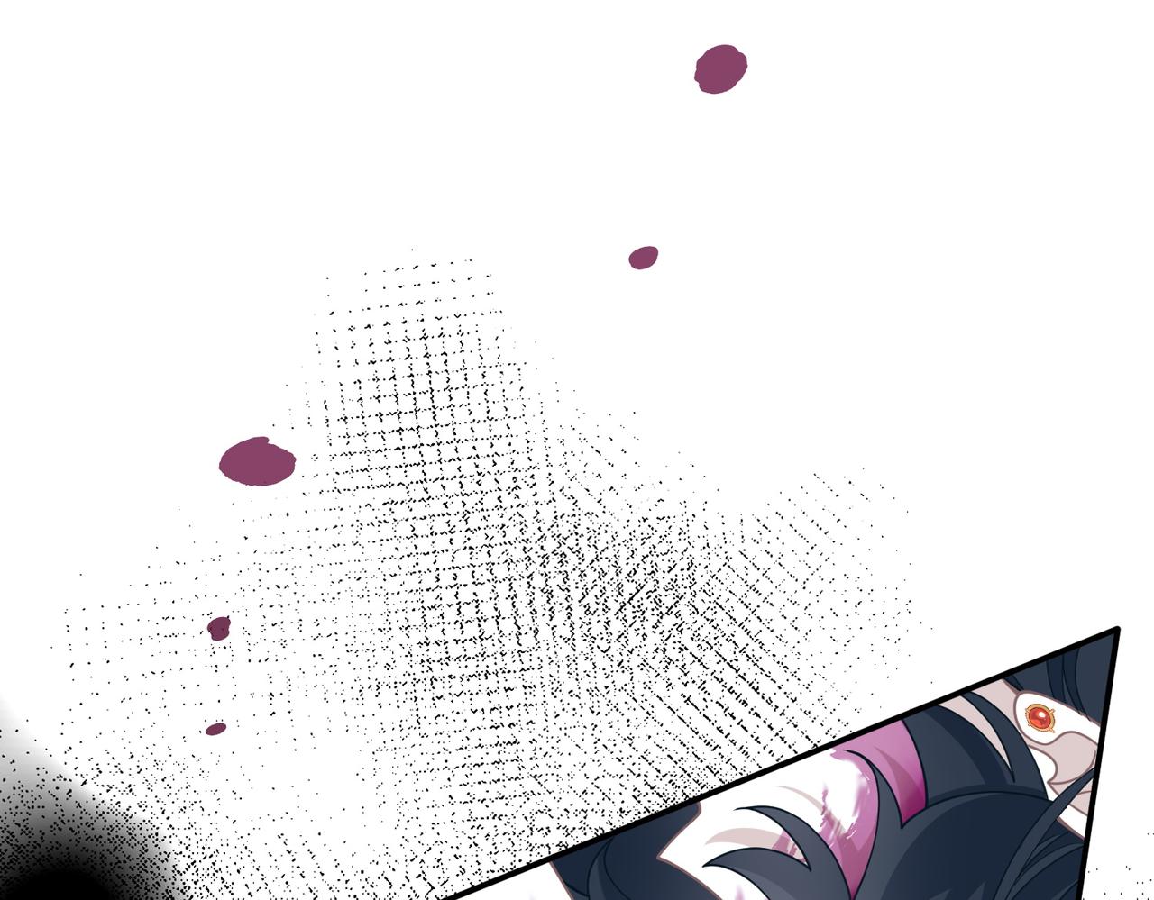 第74话 给我起来！(1/3)-第75话